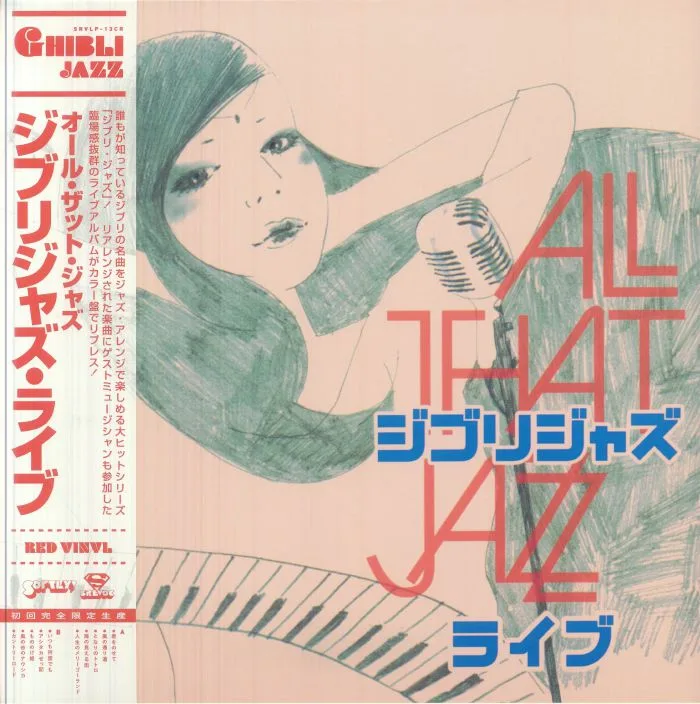 Front cover — ALL THAT JAZZ — Ghibli Jazz Live