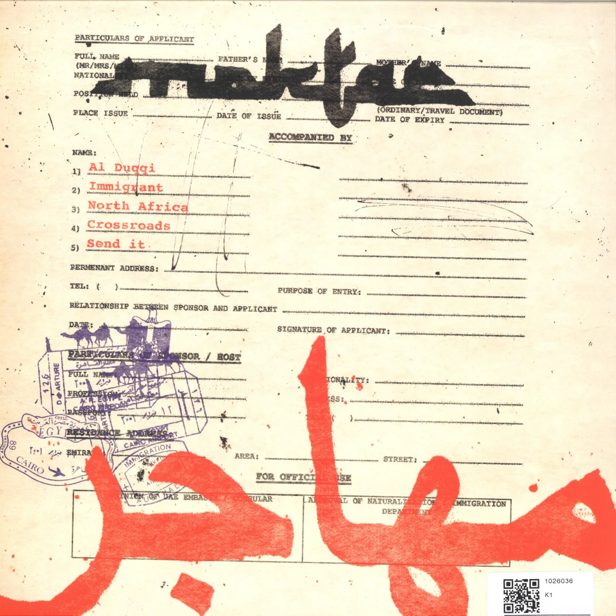 Back cover — Moktar — Steel City Dance Discs Volume 37