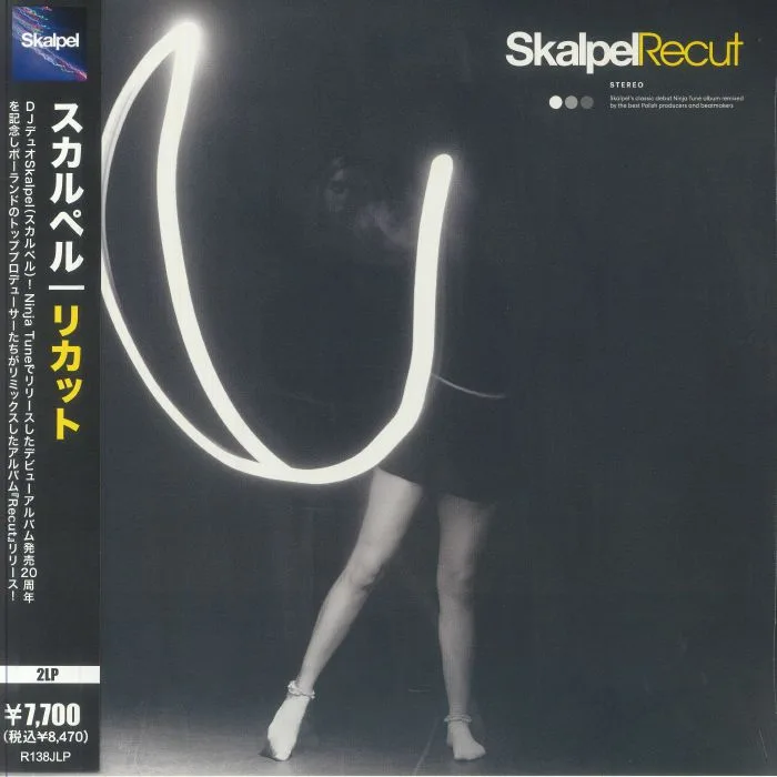 SKALPEL — Recut