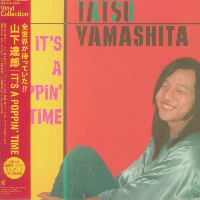 Front cover — Tatsuro YAMASHITA — It's A Popping Time (reissue)