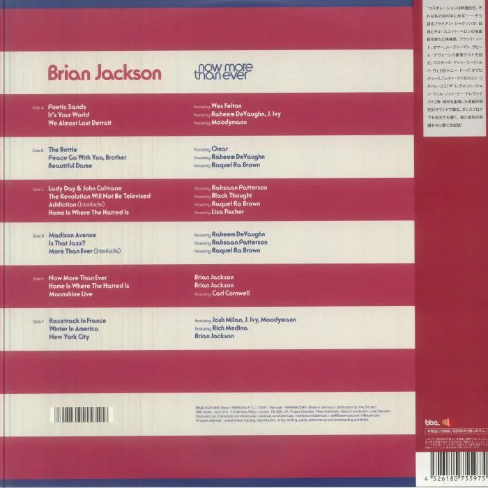 Обратная сторона обложки — Brian JACKSON — Now More Than Ever (Japanese Edition)