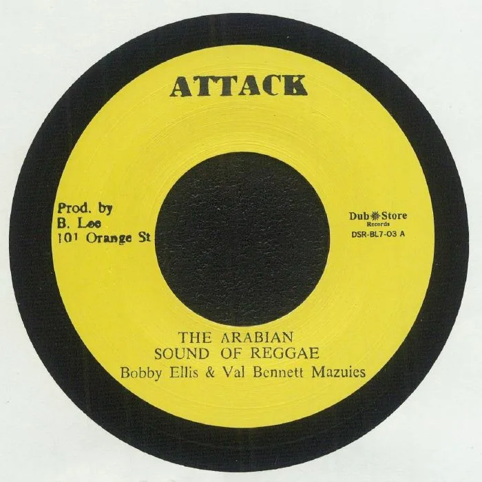 Bobby ELLIS / VAL BENNETT MAZUIES / OWEN GRAY — The Arabian Sound Of Reggae