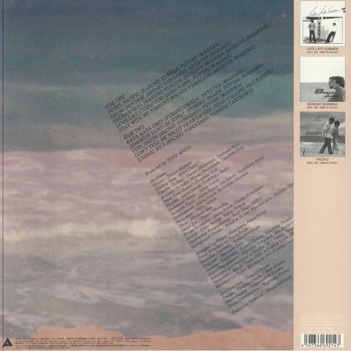 Back cover — BREAD & BUTTER — Pacific (reissue)
