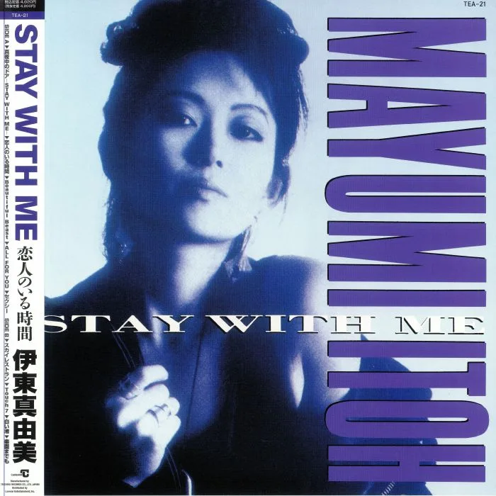 Front cover — Mayumi ITO — Stay With Me: Koibito No Iru Jikan