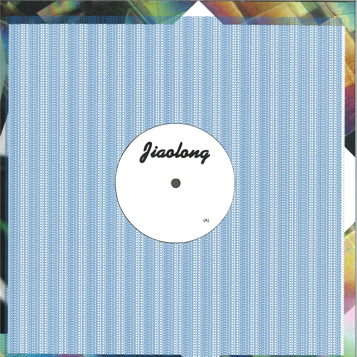 Daphni — Fly Away (Deetron Mix)
