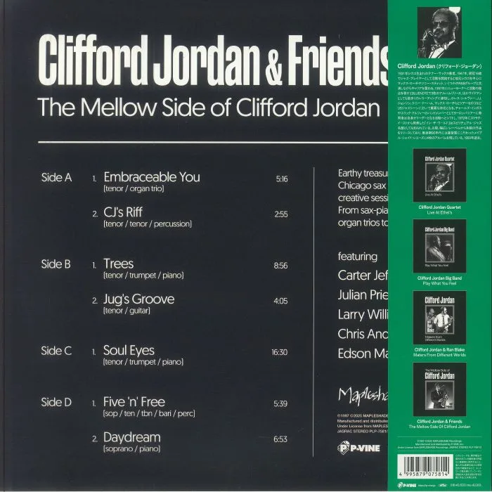 Back cover — Clifford JORDAN — The Mellow Side Of Clifford Jordan (reissue)