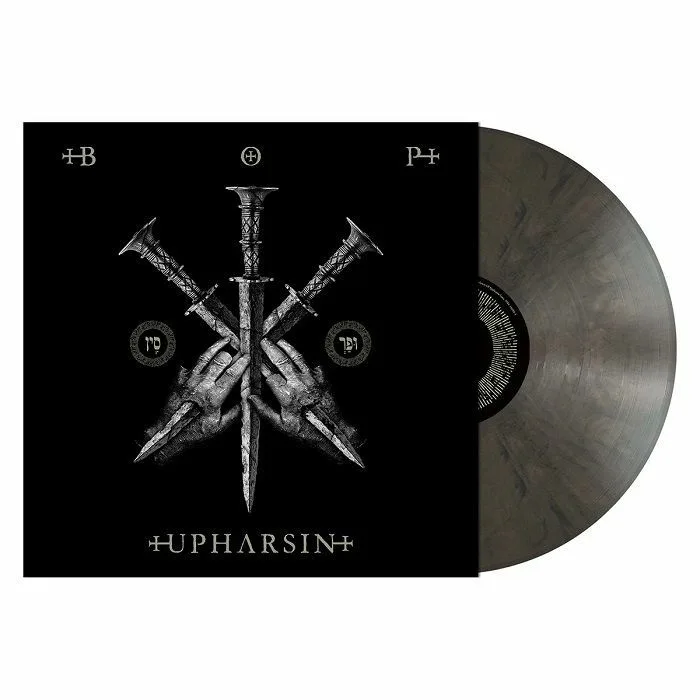 BLAZE OF PERDITION — Upharsin
