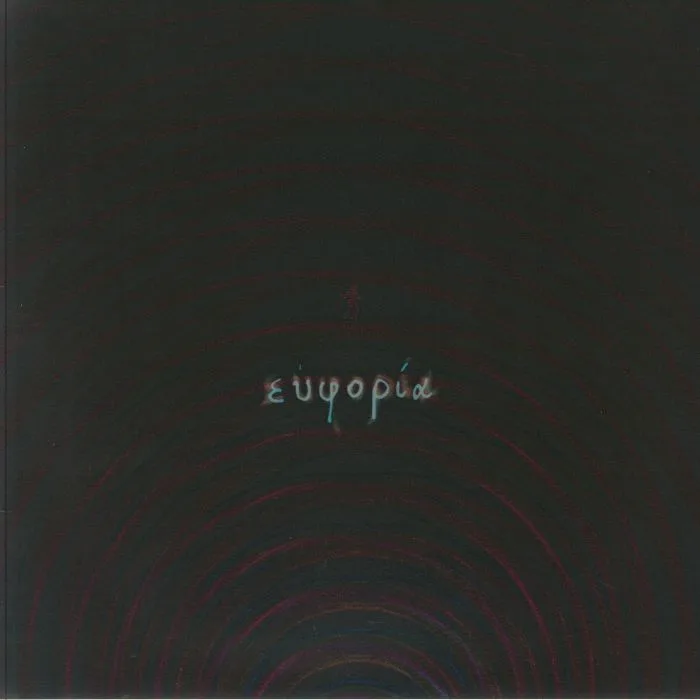 1989 — Euphoria: Il Problema Sono Io