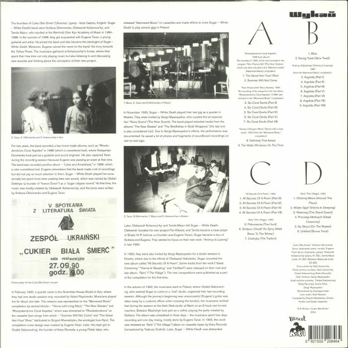 Back cover — CUKOR BILA SMERT — Recordings 1990-1993