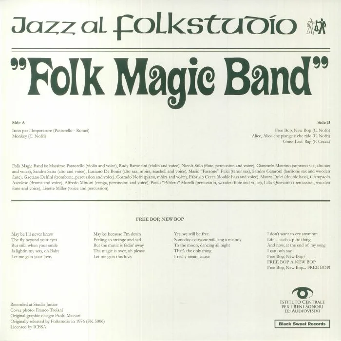 Обратная сторона обложки — FOLK MAGIC BAND — Folk Magic Band