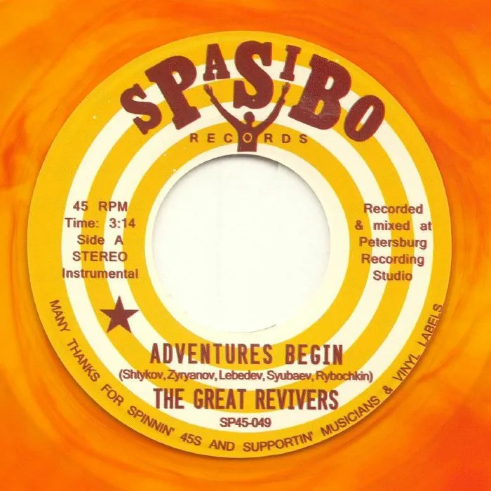 The GREAT REVIVERS — Adventures Begin