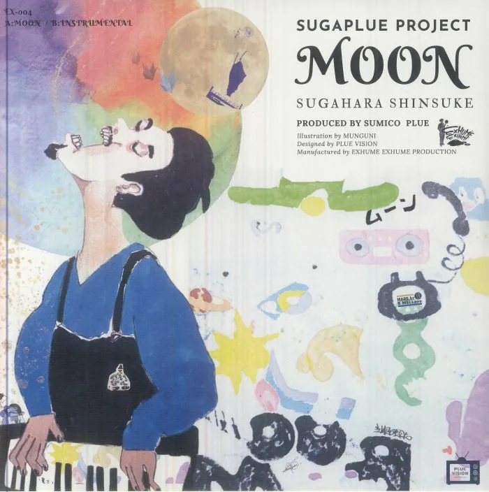 Shinsuke SUGAWARA — Moon