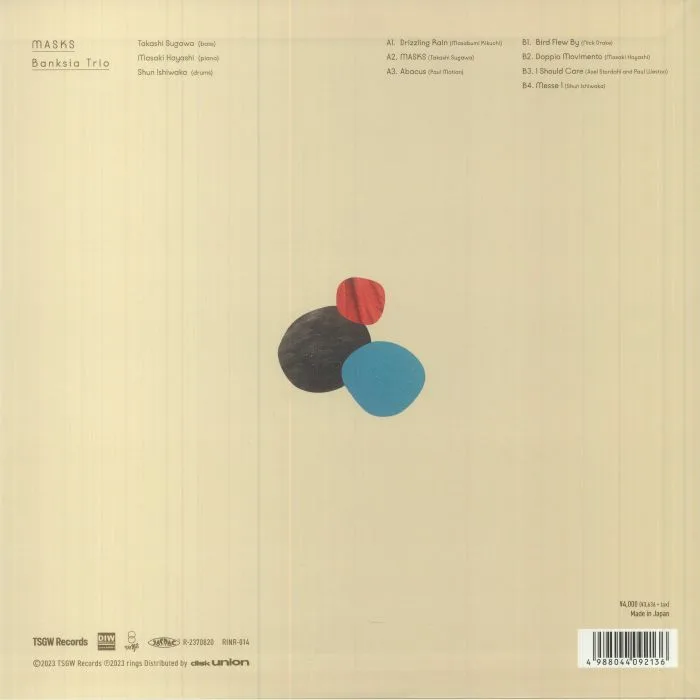 Back cover — BANKSIA TRIO — Masks