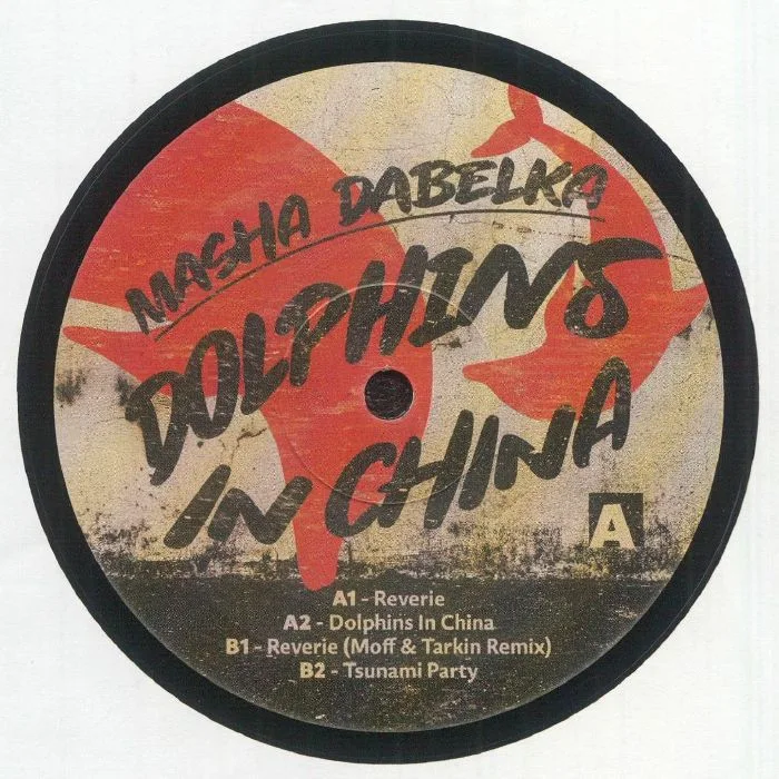 Лицевая сторона обложки — Masha DABELKA — Dolphins In China