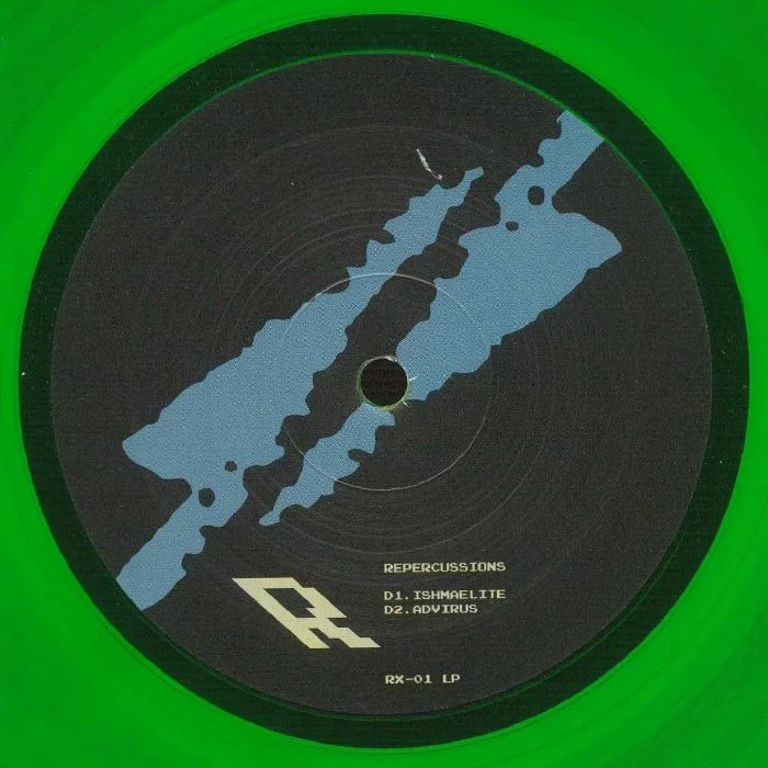 Back cover — BANDULU — Repercussions (reissue)