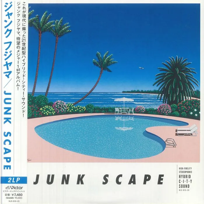Junk FUJIYAMA — Junk Scape