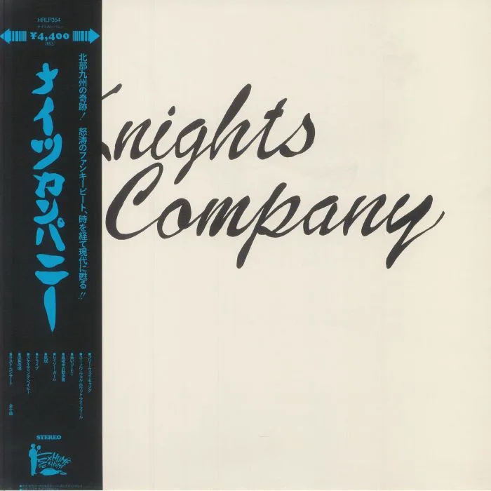 KNIGHTS COMPANY — Knights Company (remastered)