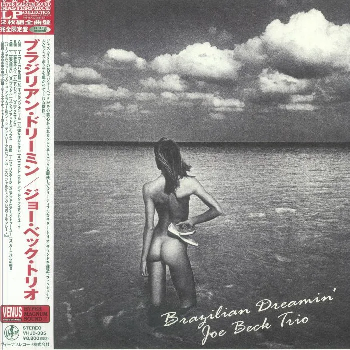 JOE BECK TRIO — Brazilian Dreamin' (reissue)