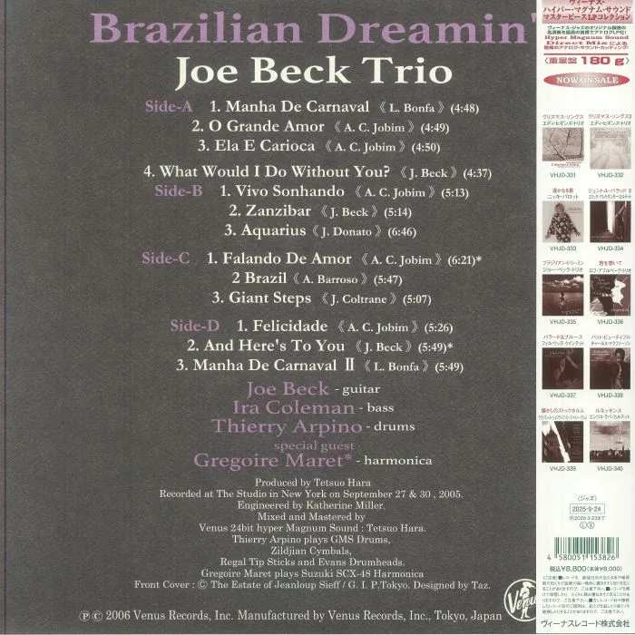 Обратная сторона обложки — JOE BECK TRIO — Brazilian Dreamin' (reissue)