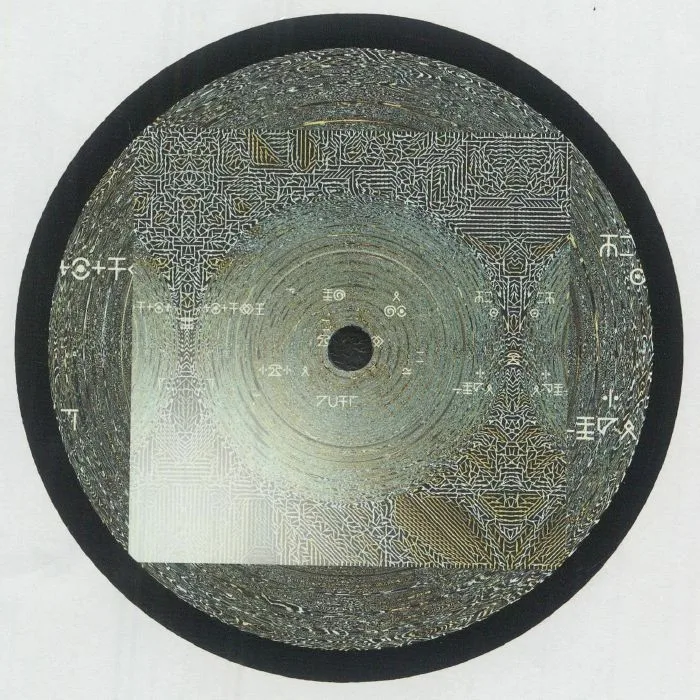Back cover — KMYLE / UMWELT — Sparks Of Resilience