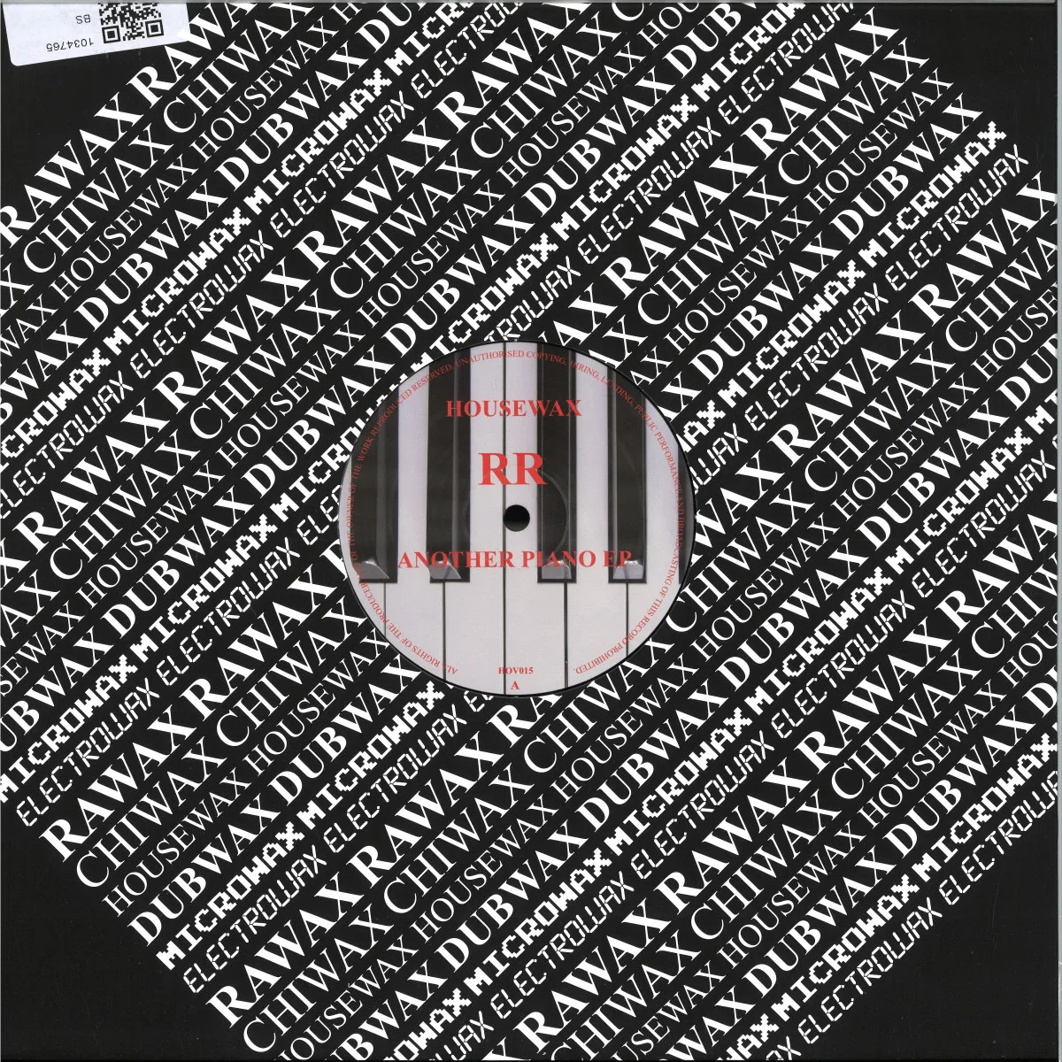 Лицевая сторона обложки — Rr — Another Piano EP