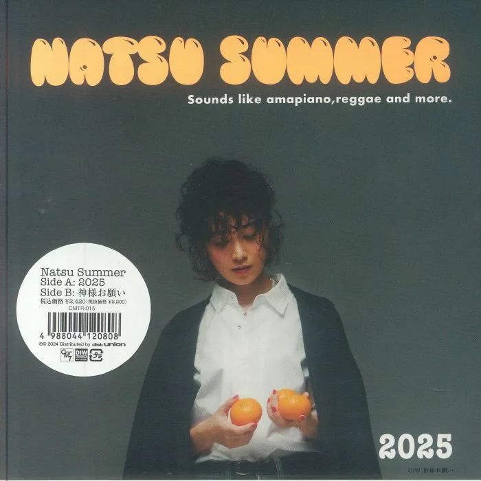Лицевая сторона обложки — Natsu SUMMER — 2025