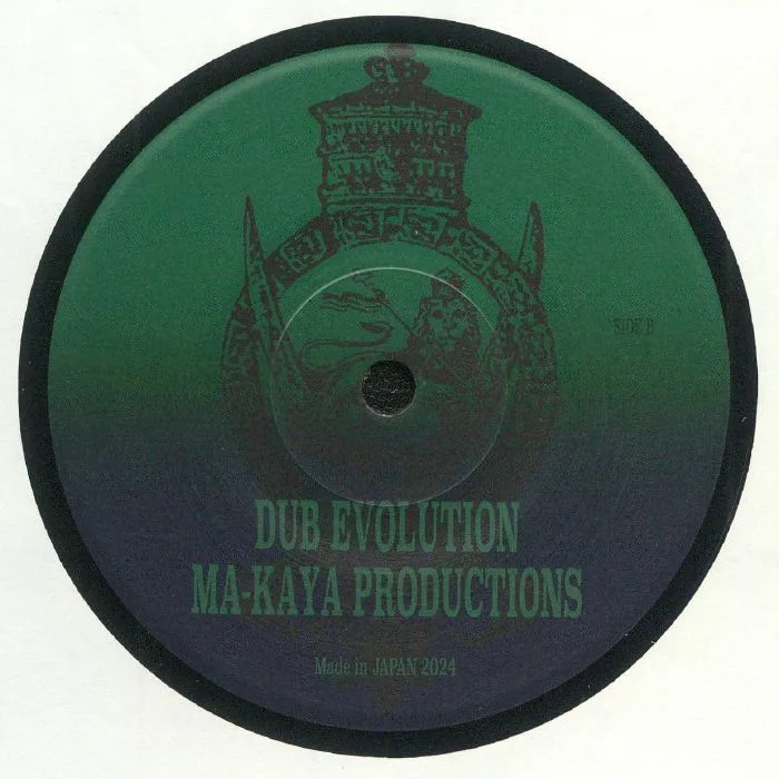 Обратная сторона обложки — MA KAYA PRODUCTIONS — Evolution