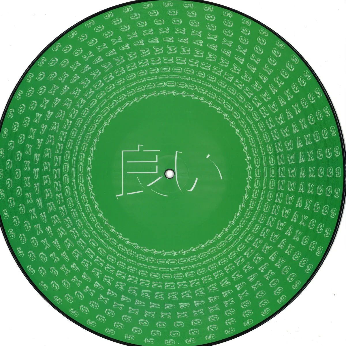 Обратная сторона обложки — Mariche, Sbruf, Watsche, Yogi P — YOIONWAX 009 (Picture Disc)