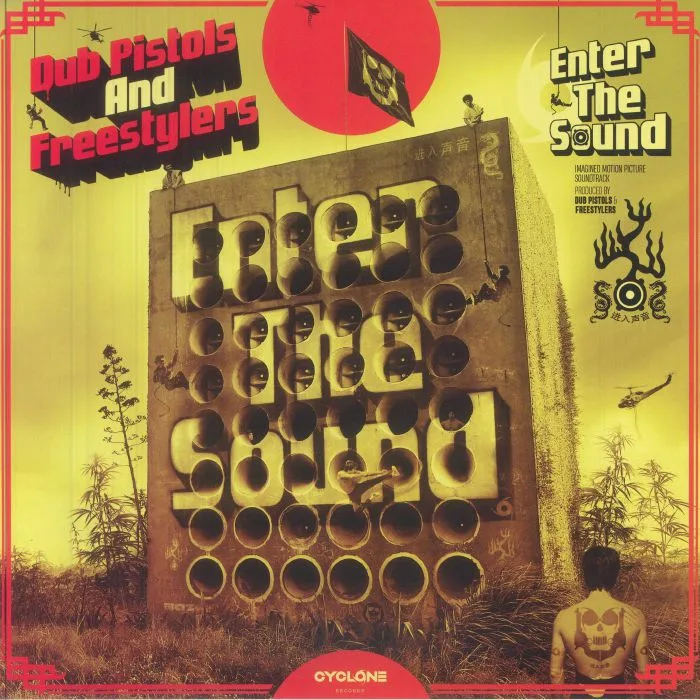 DUB PISTOLS / FREESTYLERS — Enter The Sound