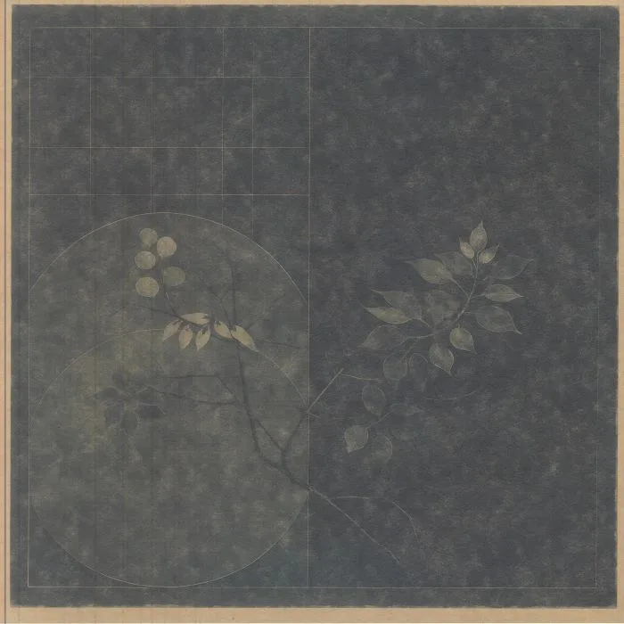 Front cover — Sara WUAL / FLABAIRE / PAUL CUT / MAYAN — Transnationality EP