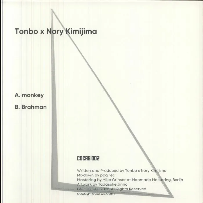 Back cover — TONBO / NORY KIMIJIMA — Cocag002