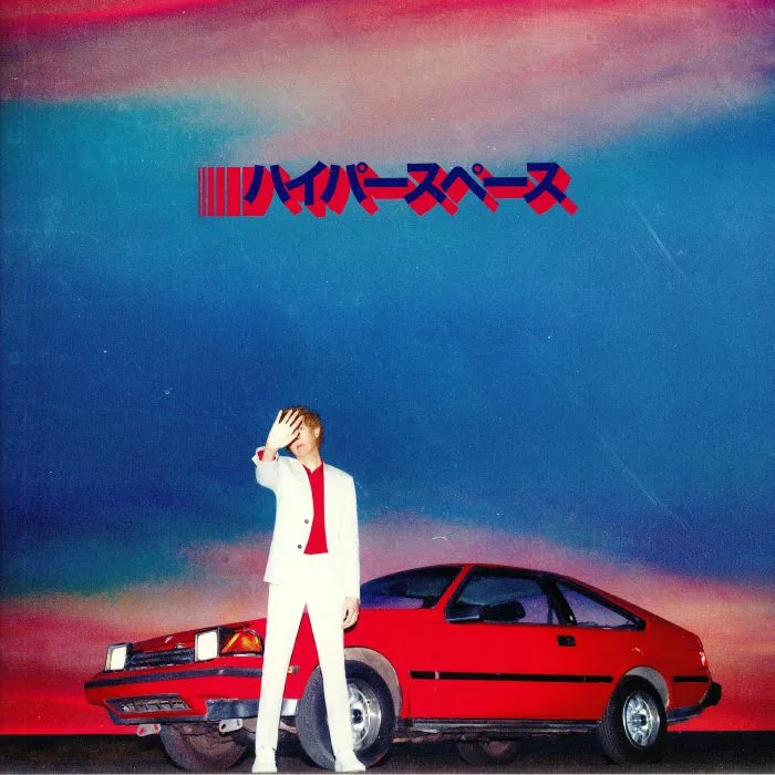 BECK — Hyperspace