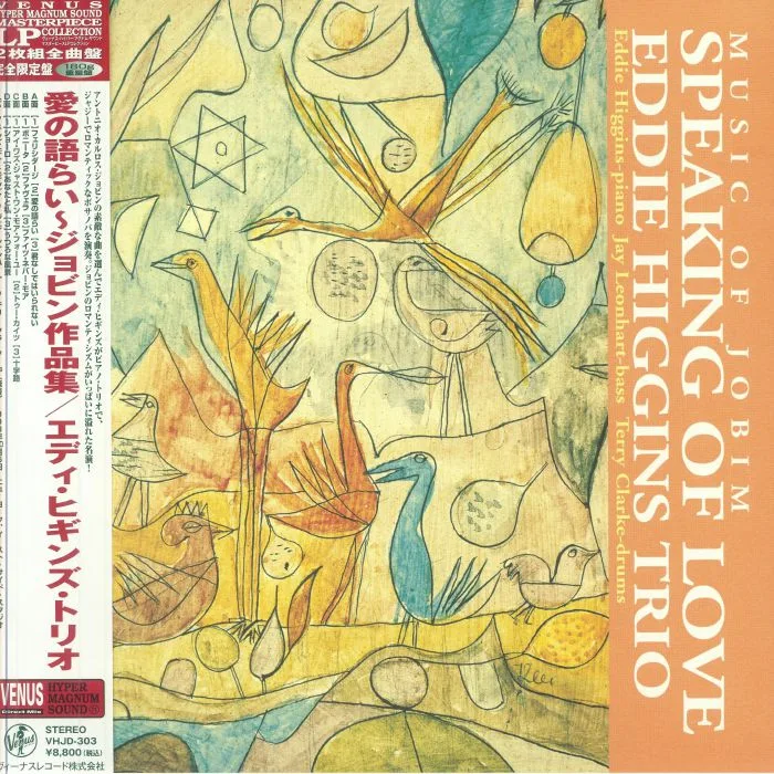 Front cover — EDDIE HIGGINS TRIO — Speaking Of Love: Music Of Jobim (reissue)