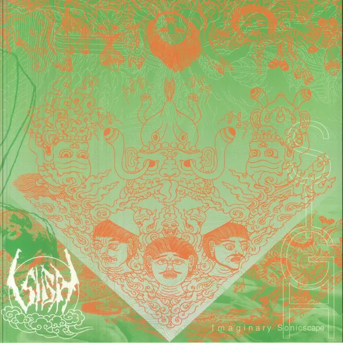 SIGH — Imaginary Sonicscape (reissue)