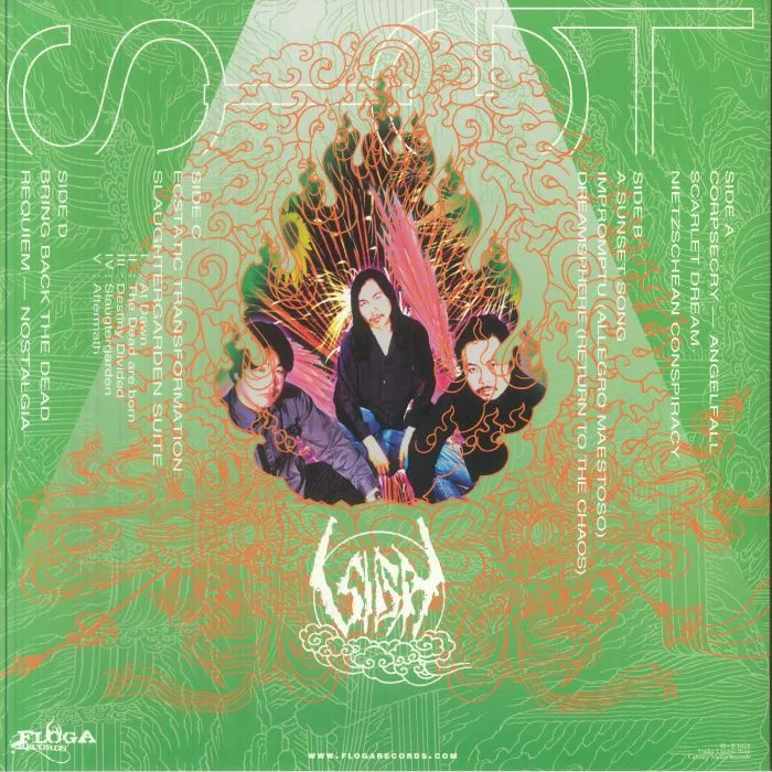 Back cover — SIGH — Imaginary Sonicscape (reissue)