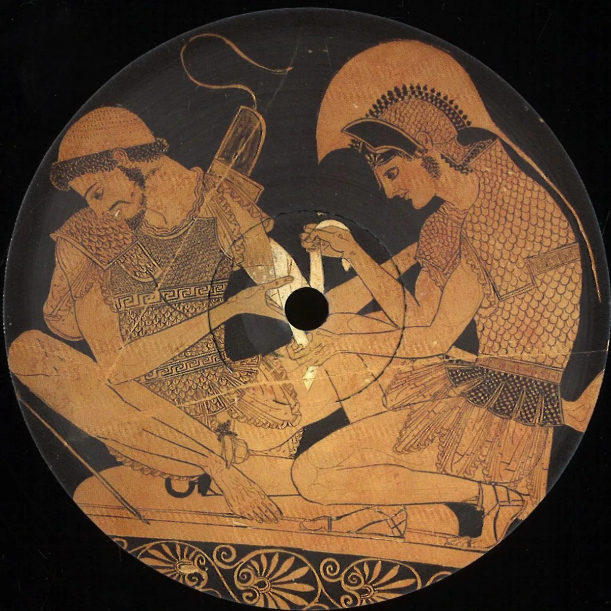 Vadim Oslov — Da Gong EP