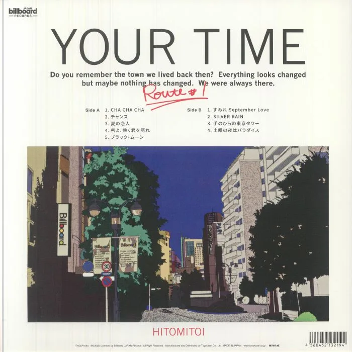 Обратная сторона обложки — HITOMITOI — Your Time Route 1 (reissue)