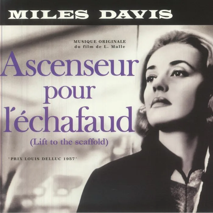 Front cover — Miles DAVIS — Ascenseur Pour L'Echafaud (Lift To The Scaffold) (Soundtrack) (reissue)