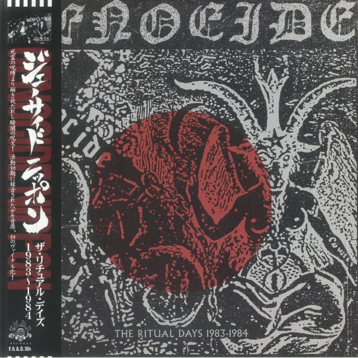 GENOCIDE NIPPON — The Ritual Days 1983-1984