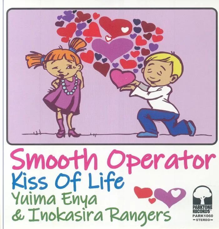 Лицевая сторона обложки — Yuima ENYA / INOKASIRA RANGERS — Smooth Operator