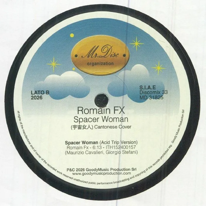 Back cover — ROMAIN FX — Spacer Woman