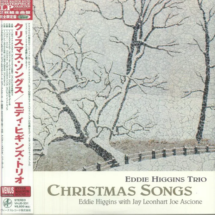 Лицевая сторона обложки — EDDIE HIGGINS TRIO — Christmas Songs (reissue)