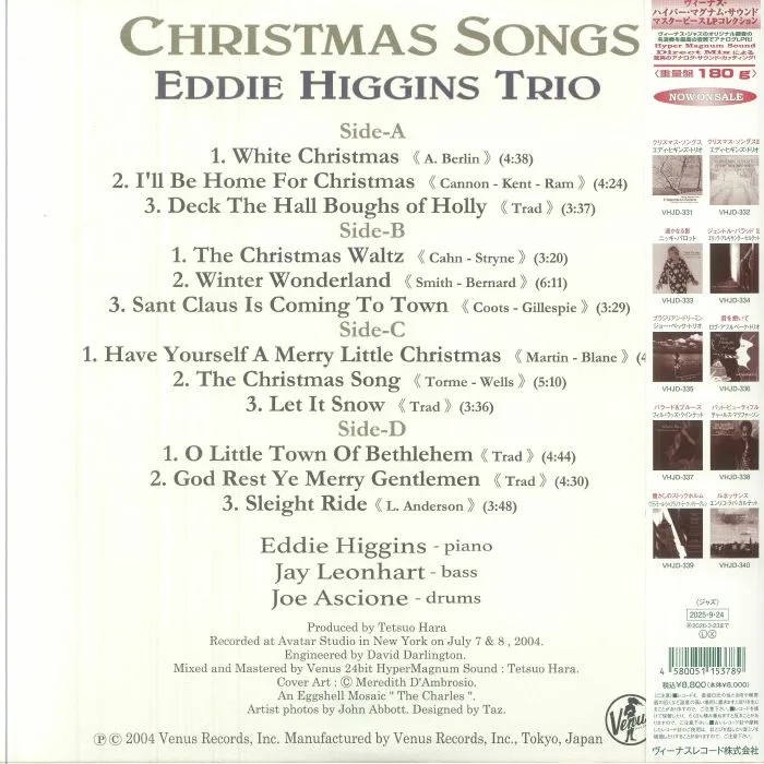 Обратная сторона обложки — EDDIE HIGGINS TRIO — Christmas Songs (reissue)