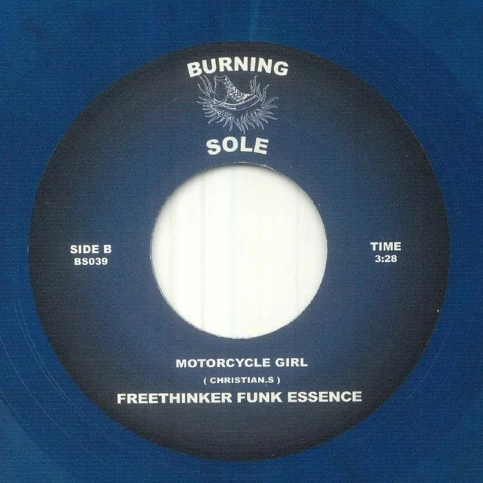 Обратная сторона обложки — FREETHINKER FUNK ESSENCE — Just Need Your Love