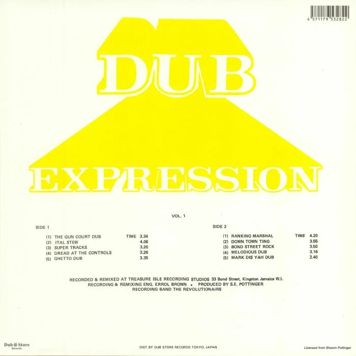 Back cover — Errol BROWN / THE REVOLUTIONARIES — Dub Expression
