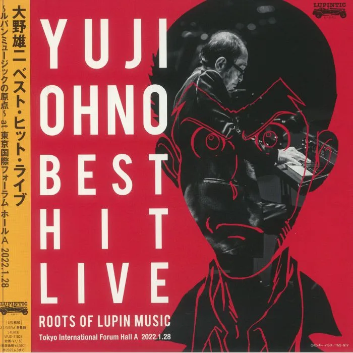 Yuji OHNO — B8est Hit Live Roots Of Lupin Music At Tokyo International Forum Hall A 2022 / 1 / 28 (Soundtrack)