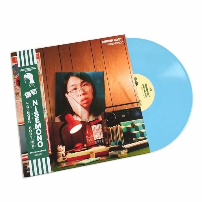 Front cover — GINGER ROOT — Nisemono (reissue)