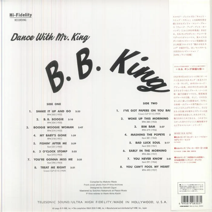 Обратная сторона обложки — BB KING — Dance With Mr King