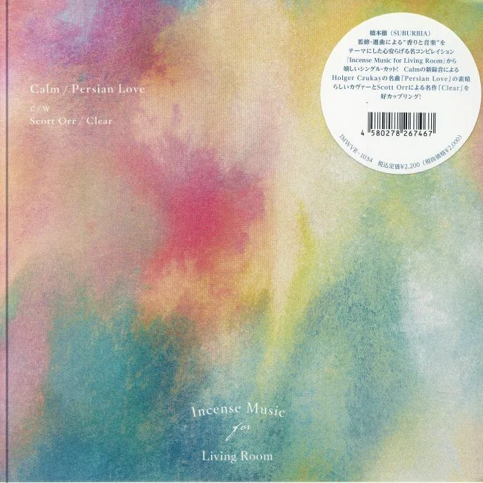 CALM / SCOTT ORR — Persian Love