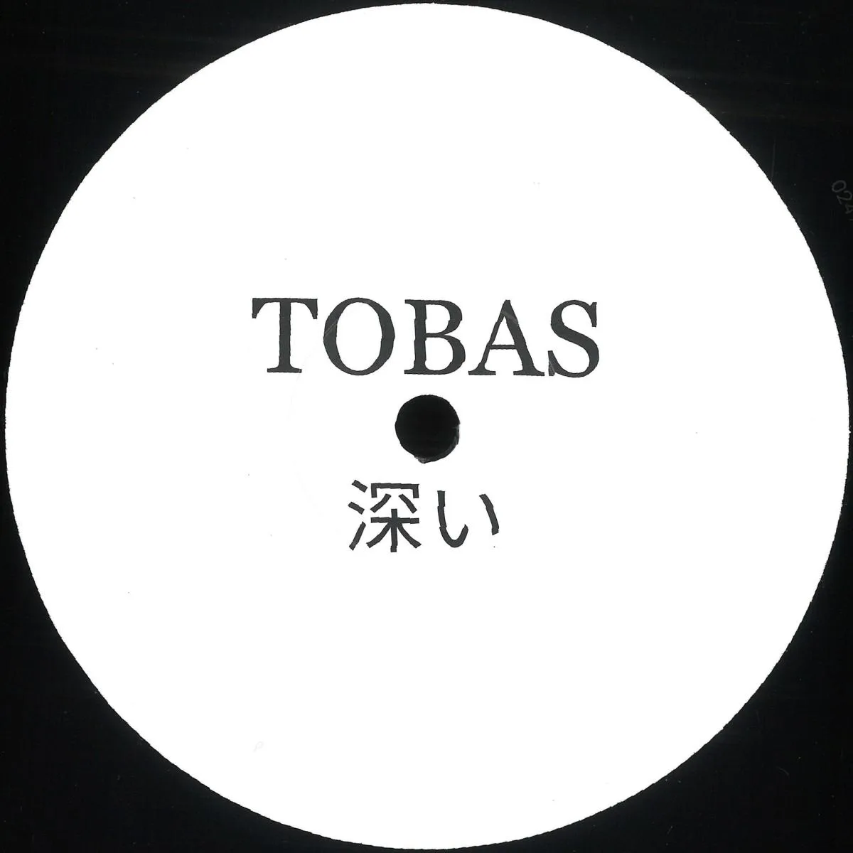 Obscur — Inside Scoop